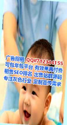 双牌供卵营销策划门市部